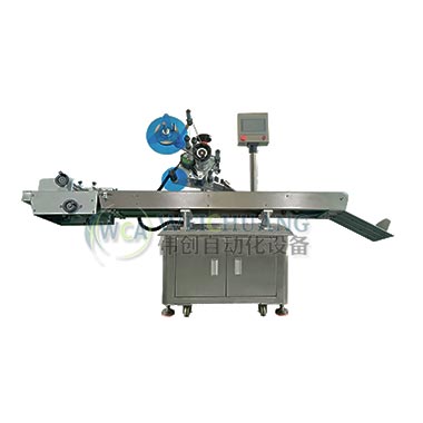 壓扁小彩盒分頁貼標(biāo)機(jī)