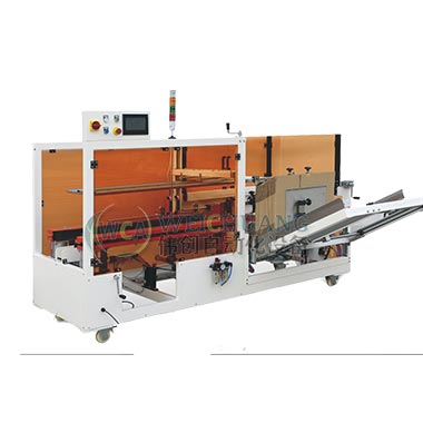 紙箱自動成型機(jī)