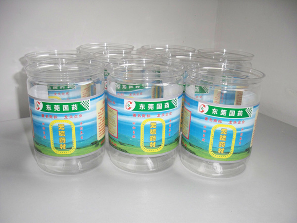 �r(n��ng)ˎƿ�N�˘�Ʒ