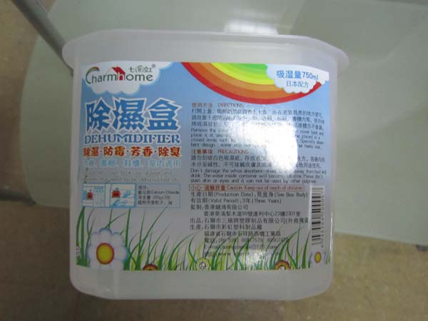 ȫ�Ԅӻ���΂����N�˘�Ʒ